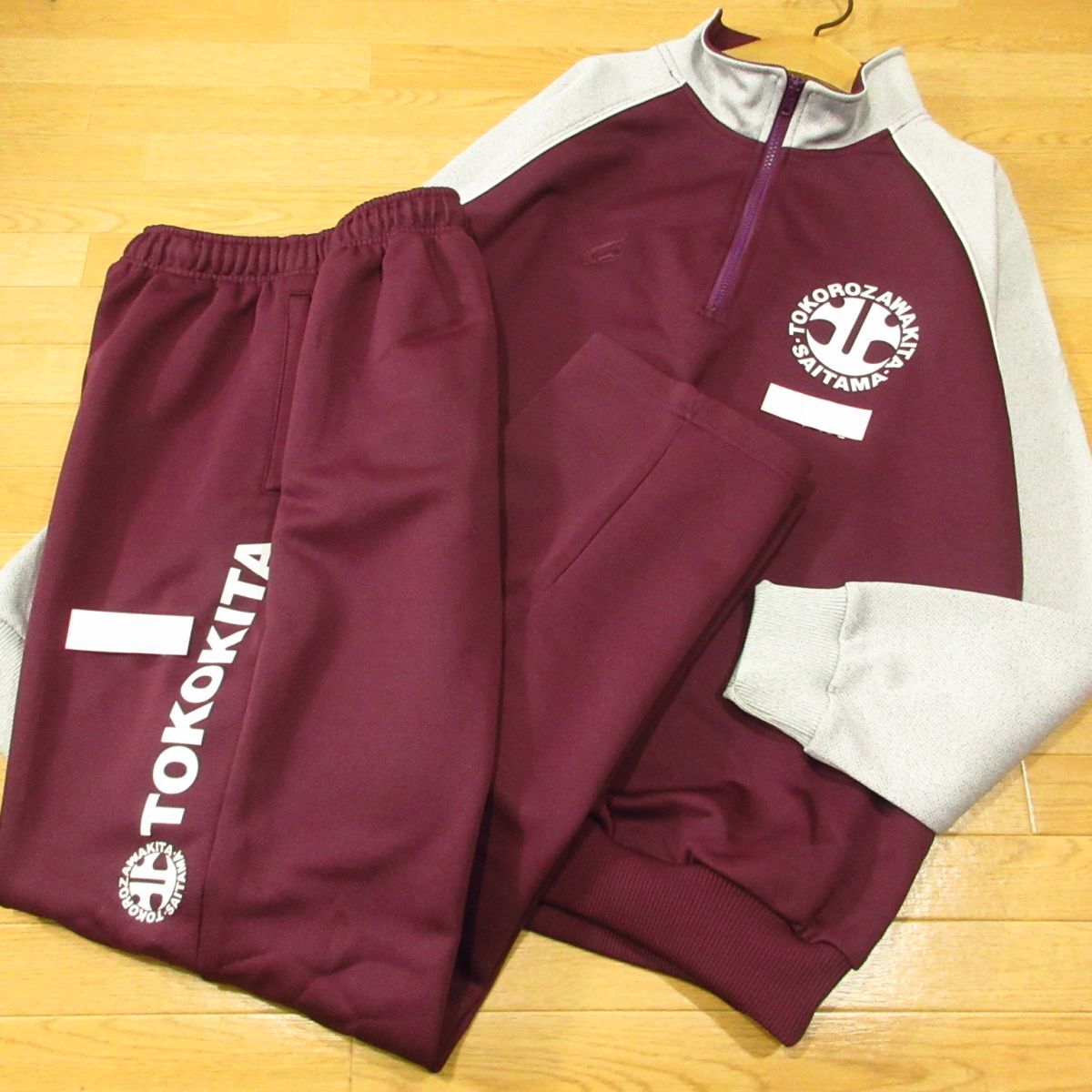 ◎美品!埼玉 所沢北高校 クレーマープロ XL 上下セット セットアップ ジャージ ジャケット&パンツ ユニフォーム メンズ ボルドー◆BA3882拍卖