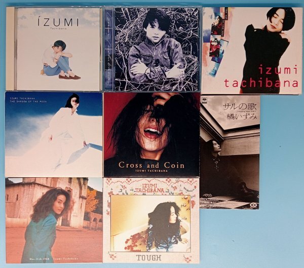 送料無料!【橘いずみ】和 CD まとめて 8枚セット 拍卖