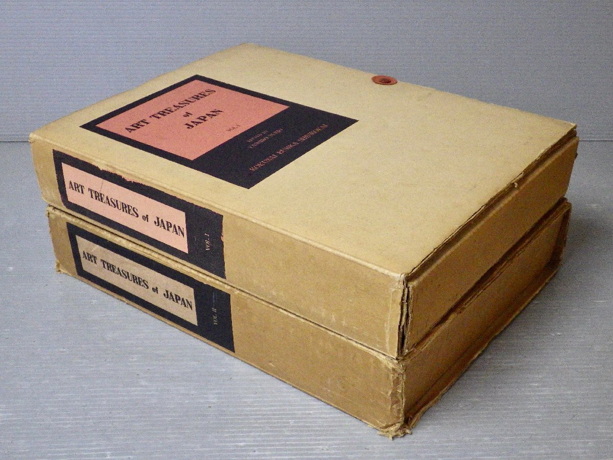 美術本【大型本】英語版『ART TREASURES of JAPAN(日本芸術の至宝)』〈Vol.1-2/2冊セット〉◆矢代幸雄 編◆国際文化振興会/1960年◆拍卖