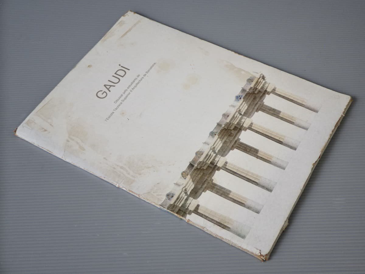 【図版集】GAUDI ガウディ―バルセロナ高等建築技術学校の学生によって描かれた作品集〈20枚入り〉◆1983-84年◆42.5×30cm拍卖