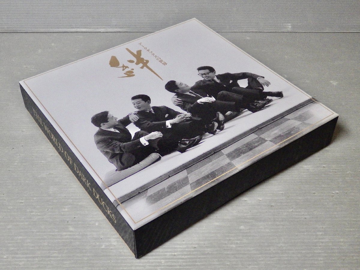 美品|【CD-BOX】ダークダックスの世界 絆〈CD全10枚セット(うち未開封6枚)〉ユーキャン/歌詞集&観賞アルバム(アヒル読本)付き拍卖