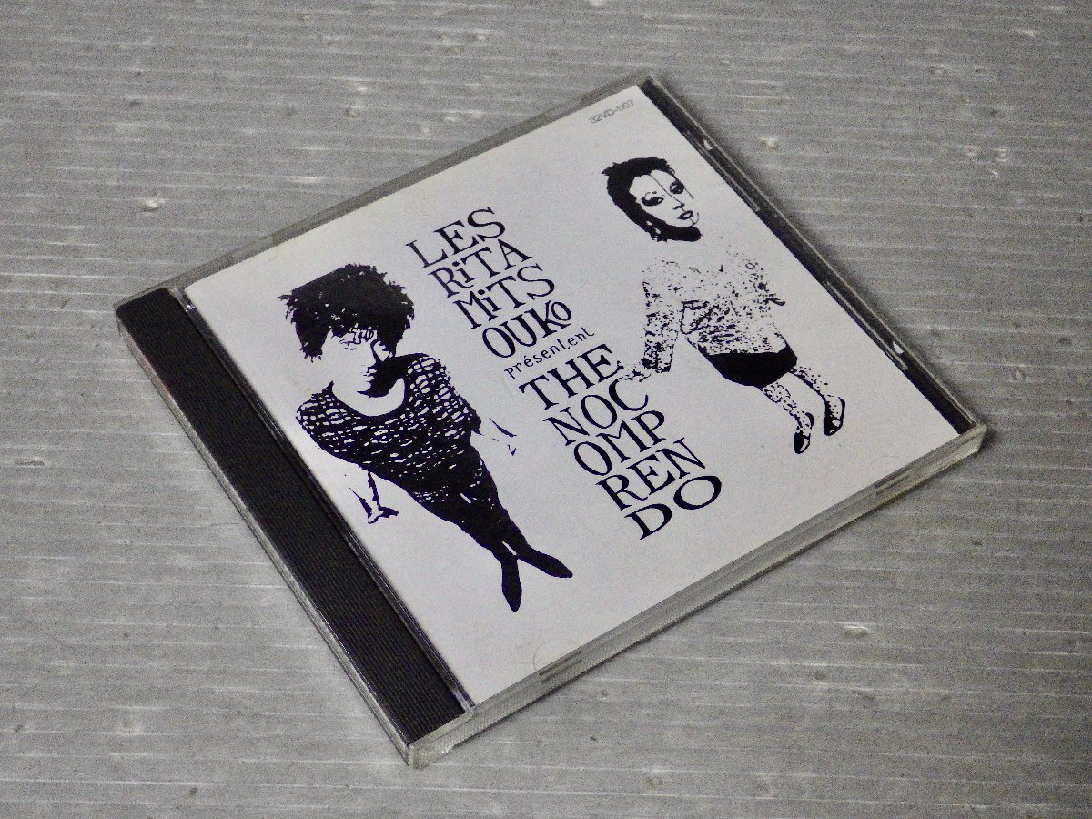 【CD】リタ・ミツコ『ザ・ノー・コンプランド』◆東芝EMI/1988年◆日本語ライナー付き(解説 鳥井賀句)拍卖