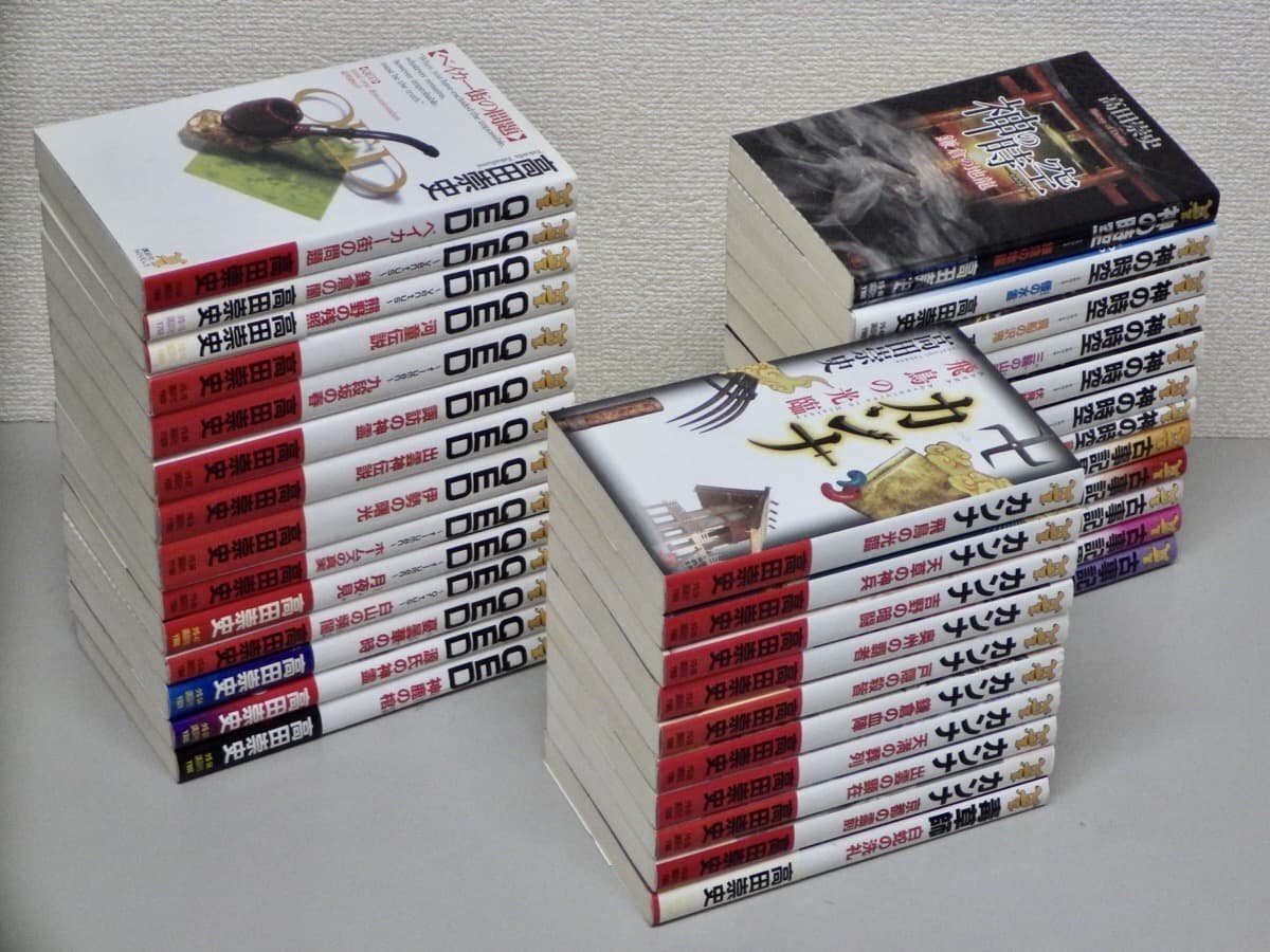まとめ売り!!【ノベルス】高田崇史〈まとめて36冊セット〉◆QEDシリーズ/カンナシリーズ/古事記異聞シリーズ/神の時空シリーズ/他拍卖