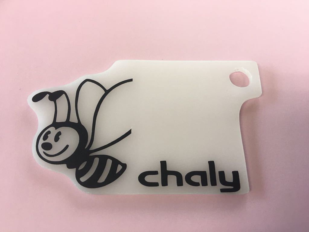 シャリー chaly ナンバー 自賠責 プレート 4mini 蜂拍卖
