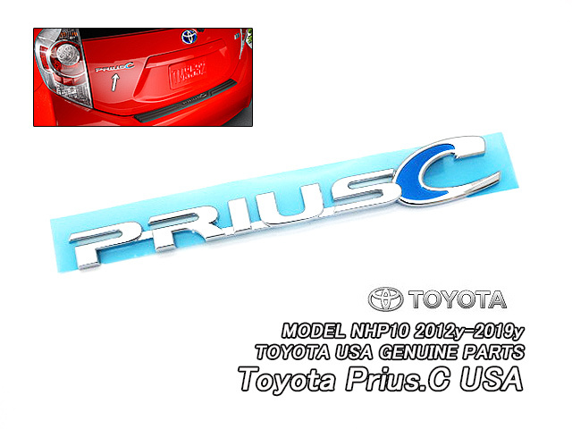 アクアNHP10【TOYOTA】トヨタUSプリウスC純正エンブレム-リアPRIUS-C文字/USDM北米仕様レターマークAQUAハイブリッドHYBRIDバッジ米国USA拍卖