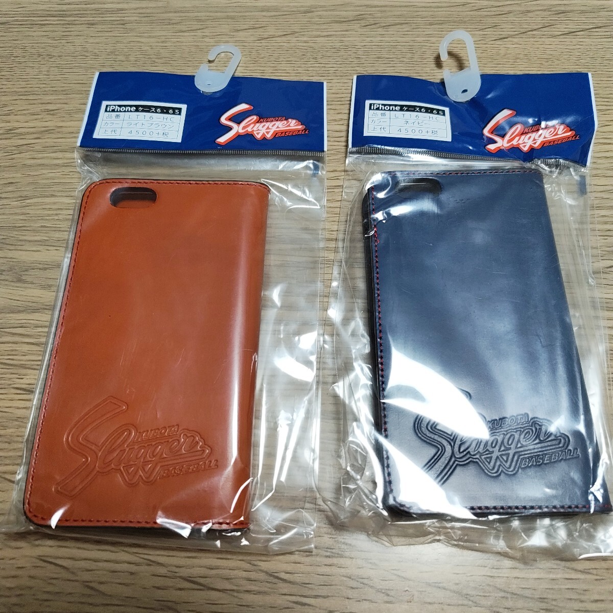 未使用品★超限定★ iPhone スマホケース★久保田スラッガー★革製品★2個セット拍卖