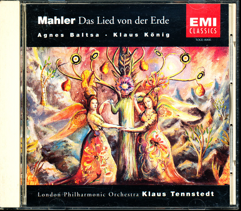 盤面良好 EMI国内盤 クラウス・テンシュテット/Klaus Tennstedt - マーラー:大地の歌 4枚同梱可能 11B000UV2WWS拍卖