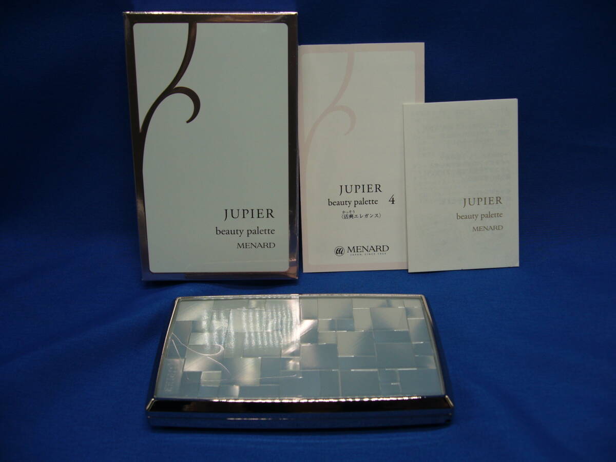 【サ-14-②】★未使用・送料無料★ MENARD メナード ジュピエル ビューティパレット 4 アイカラーG フェイスカラーG 定価9500円拍卖