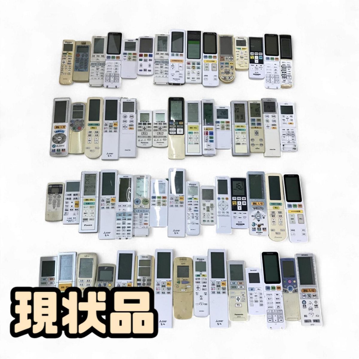 エアコン リモコン まとめ 348点 総重量62.4kg ダイキン パナソニック 三菱 など 現状品 直接お渡し歓迎 TRK879750相拍卖