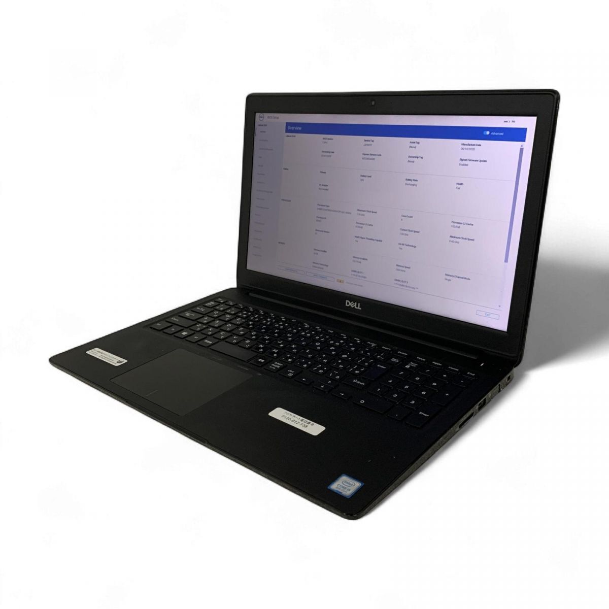 ノートパソコン DELL P86F Core i5-8365U メモリ16GB SSD256GB OS再インストール済 現状品 AMK849978埼拍卖