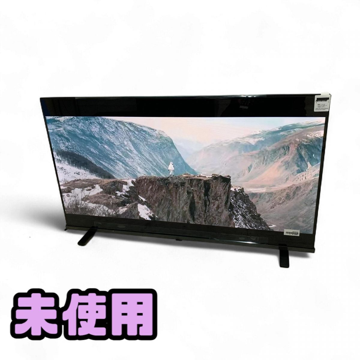 ★未使用★ 4K 液晶テレビ 40インチ REGZA レグザ V35Nシリーズ 40V35N 直接お渡し歓迎 PMK856878相拍卖