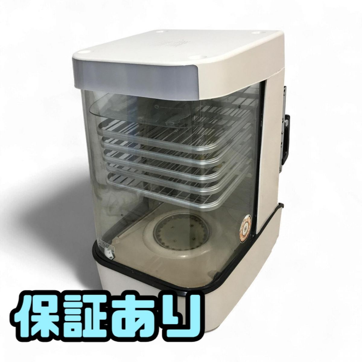 フードスチーマー スチームマスター 中華まんスチーマー 2014年製 MJ45SA 引取限定 神奈川県相模原市 KCK862905埼拍卖