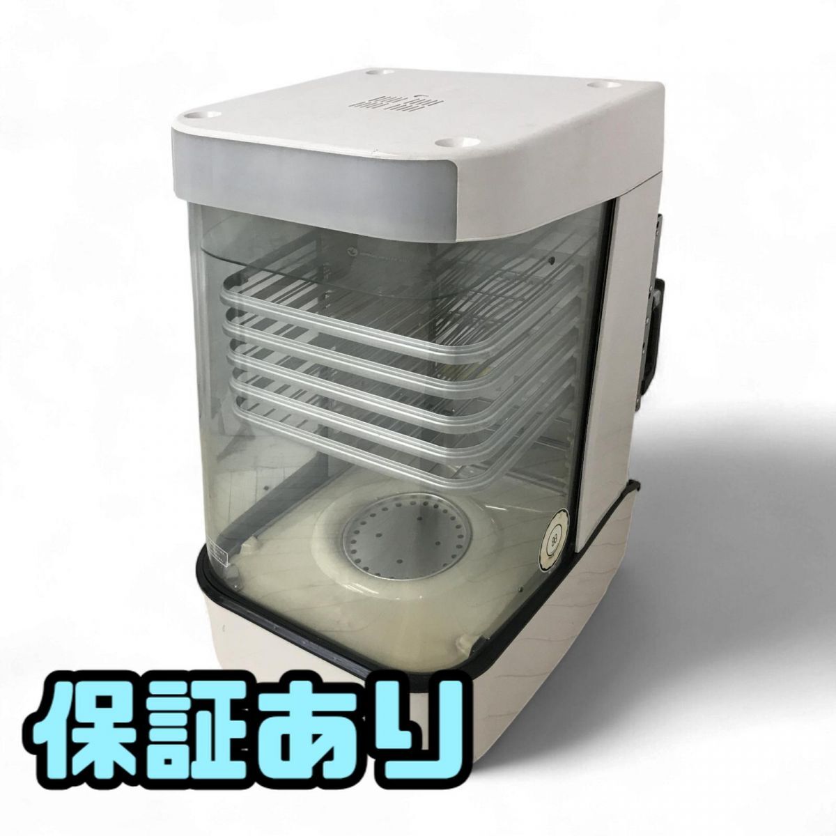 フードスチーマー スチームマスター 中華まんスチーマー 2011年製 MJ45SA 引取限定 神奈川県相模原市 KCK874610埼拍卖