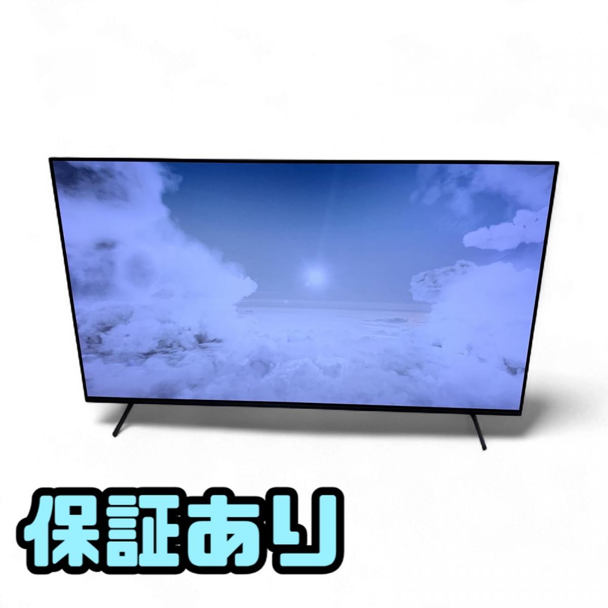★美品★ 有機ELテレビ 65インチ SONY ソニー BRAVIA ブラビア 2023年製 XRJ-65A80L 引取限定 神奈川県相模原市 KMK865705相拍卖
