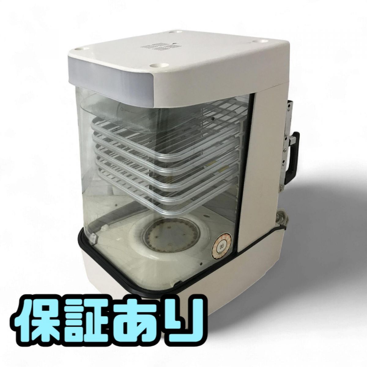 フードスチーマー スチームマスター 中華まんスチーマー 2014年製 MJ45SA 引取限定 神奈川県相模原市 KCK874608埼拍卖