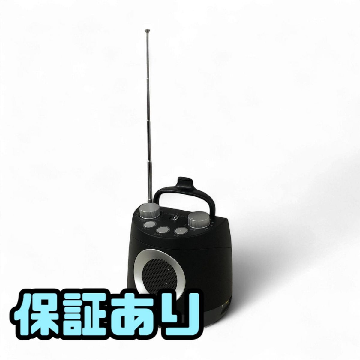 スピーカー TELEVINO テレビーノ みみもとくん お手元スピーカー CS-350G RX 直接お渡し歓迎 ABK870959相拍卖