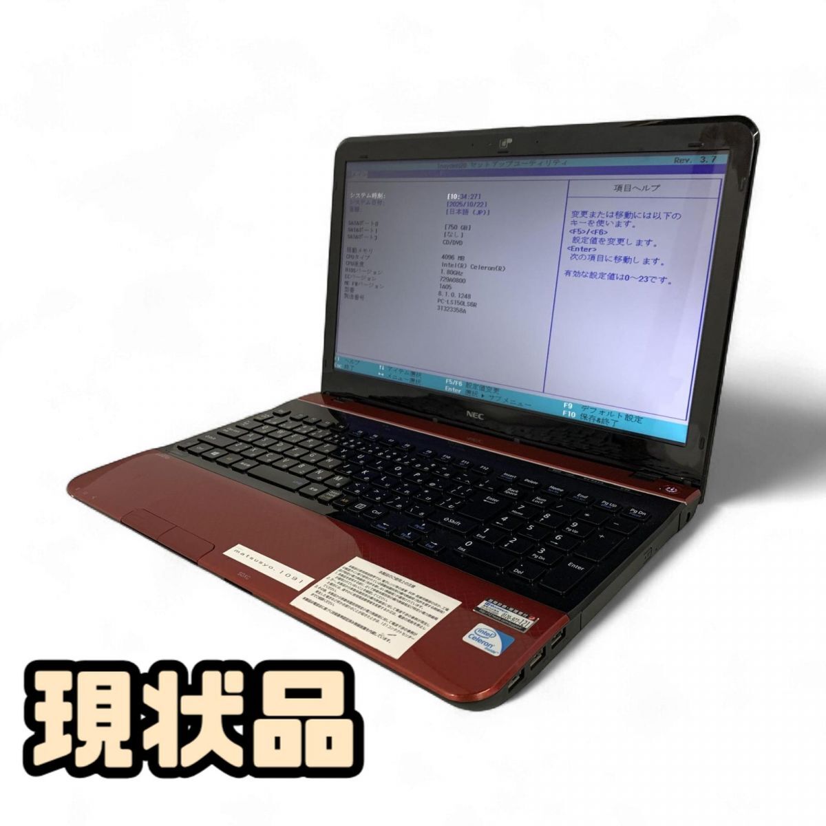 ノートパソコン NEC PC-LS150LS6R Celeron メモリ4GB HDD750GB OS再インストール済 現状品 AMK853203新拍卖