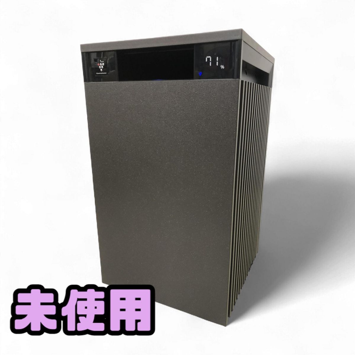 ★未使用★ 空気清浄機 SHARP シャープ 2025年製 プラズマクラスター25000 ブラウン系 FP-T120-T 直接お渡し歓迎 CYK870306相拍卖