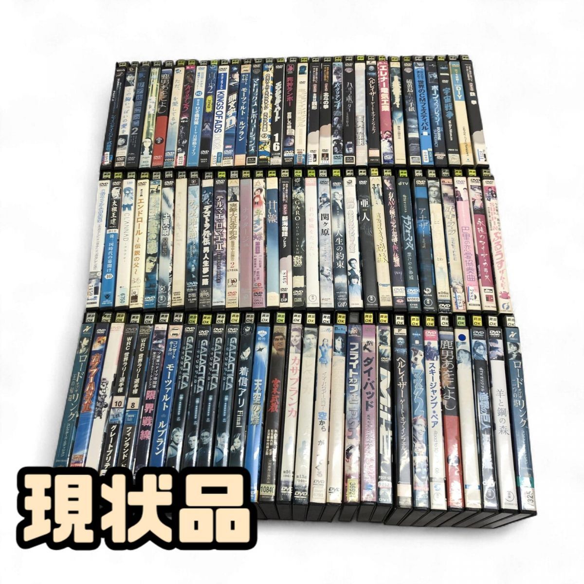 DVD まとめ 90点 レンタル落ち 洋画 邦画 現状品 直接お渡し歓迎 CPK856497埼拍卖