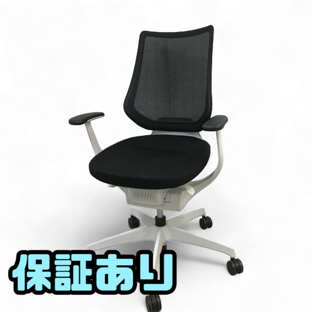 オフィスチェア KOKUYO コクヨ イングチェア 2019年製 CRS-G3402E1 直接お渡し歓迎 GCK865091大拍卖