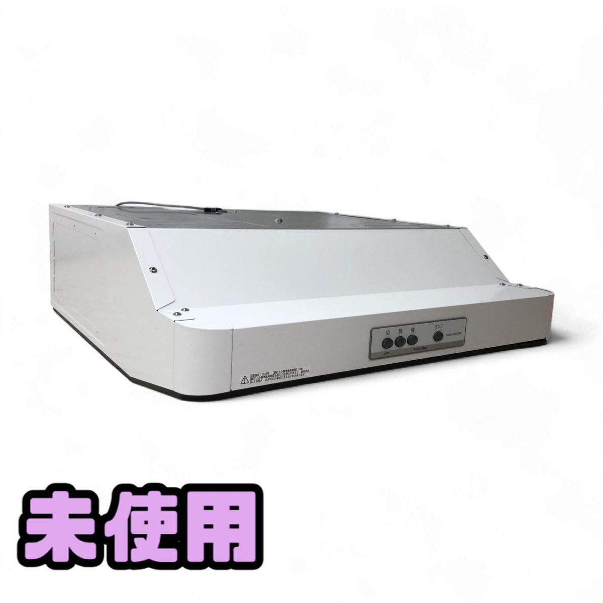 ★未使用★ レンジフードファン 日本キャリア 東芝換気扇 2025年製 VFR-36L 直接お渡し歓迎 ENK867362相拍卖