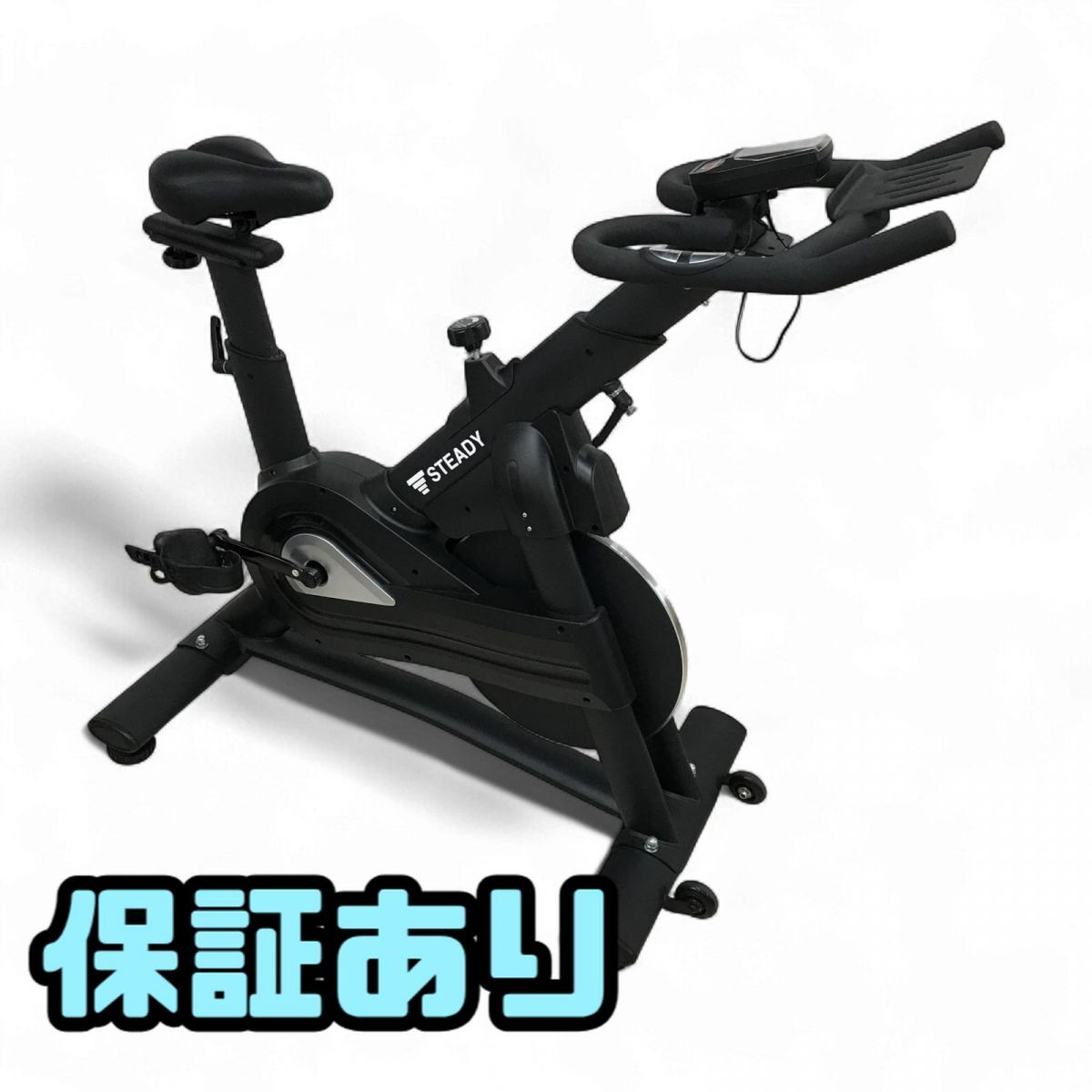 エアロバイク STEADY ステディ スピンバイク Pro ST142 直接お渡し歓迎 HRK868584大拍卖