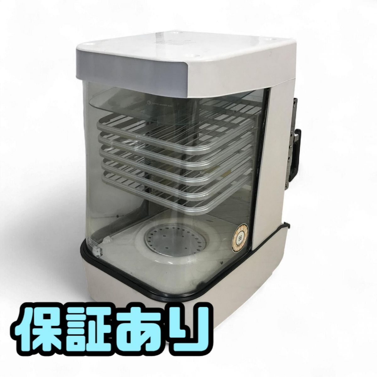 フードスチーマー スチームマスター 中華まんスチーマー 2014年製 MJ45SA 直接お渡し歓迎 FCK874598埼拍卖