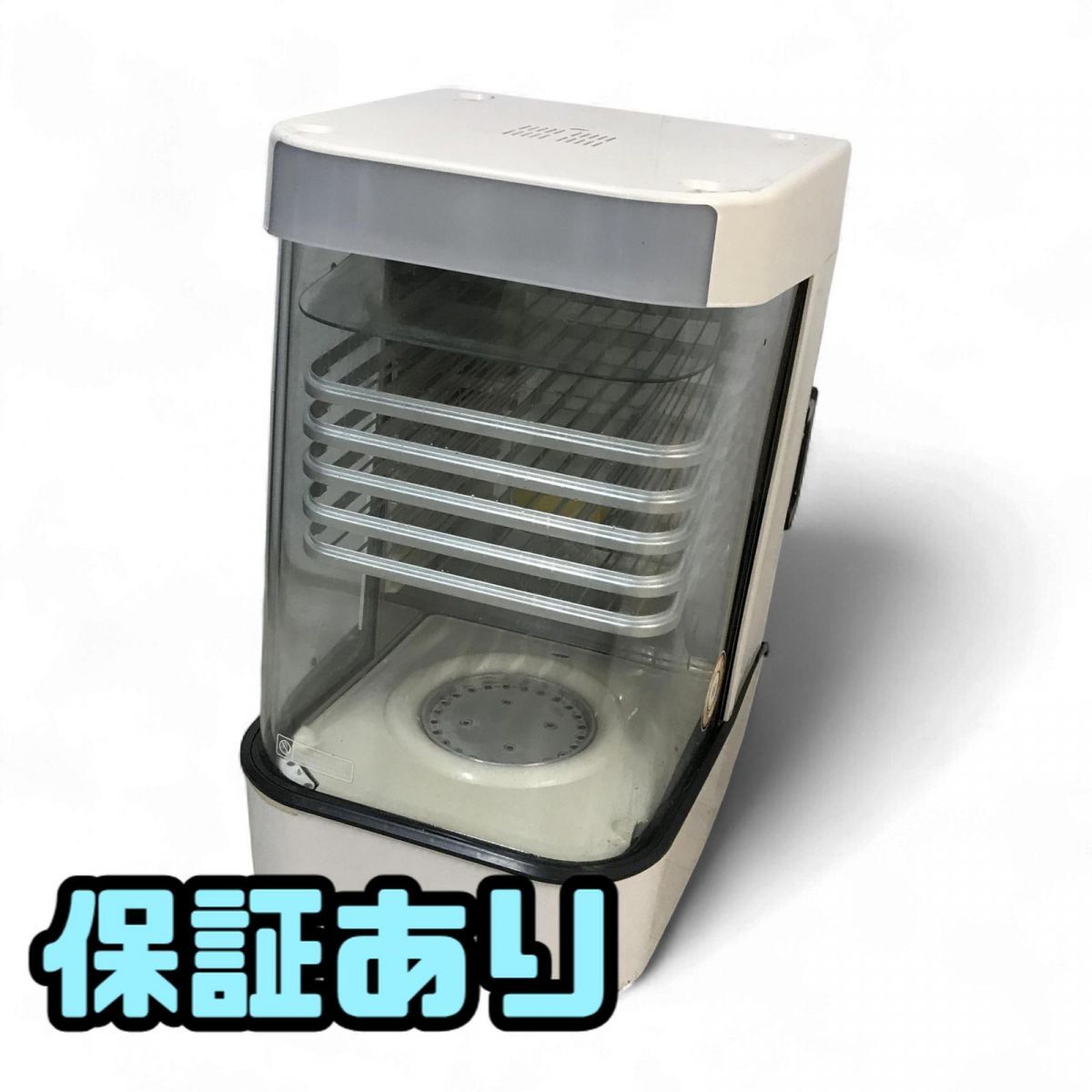 フードスチーマー スチームマスター 中華まんスチーマー 2014年製 MJ45SA 直接お渡し歓迎 FRK874611埼拍卖