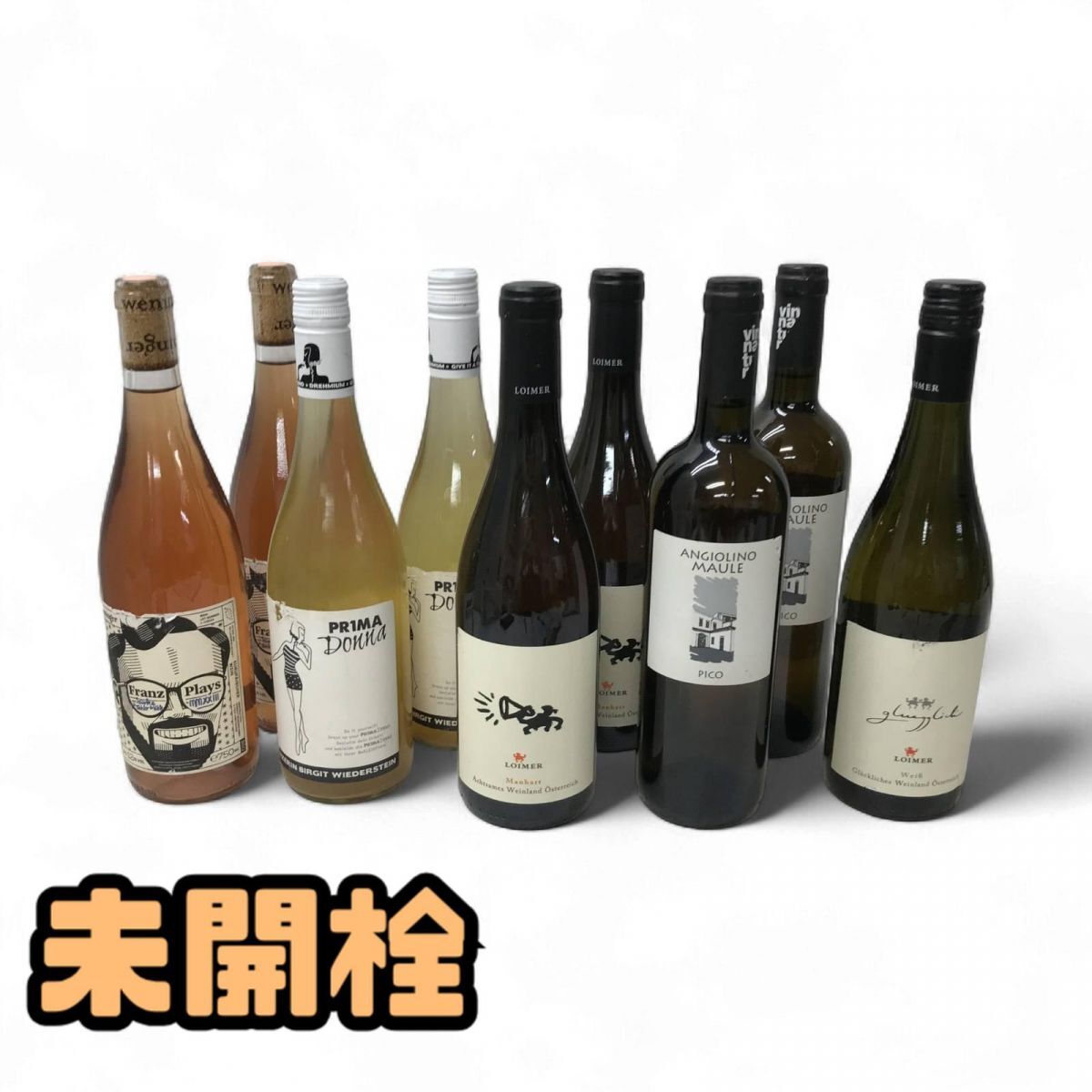 1円〜 ★未開栓★ ワイン まとめ 7点 プリマドンナ 2024 / アンジョリーノ マウレ ピコ など 直接お渡し歓迎 BCK872990相拍卖