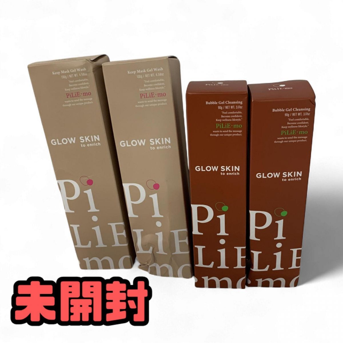 ★未開封★ クレンジング 洗顔料 まとめ 4点 PILIEMO ピリモ バブルジェルクレンジング など 直接お渡し歓迎 AAK879723相拍卖