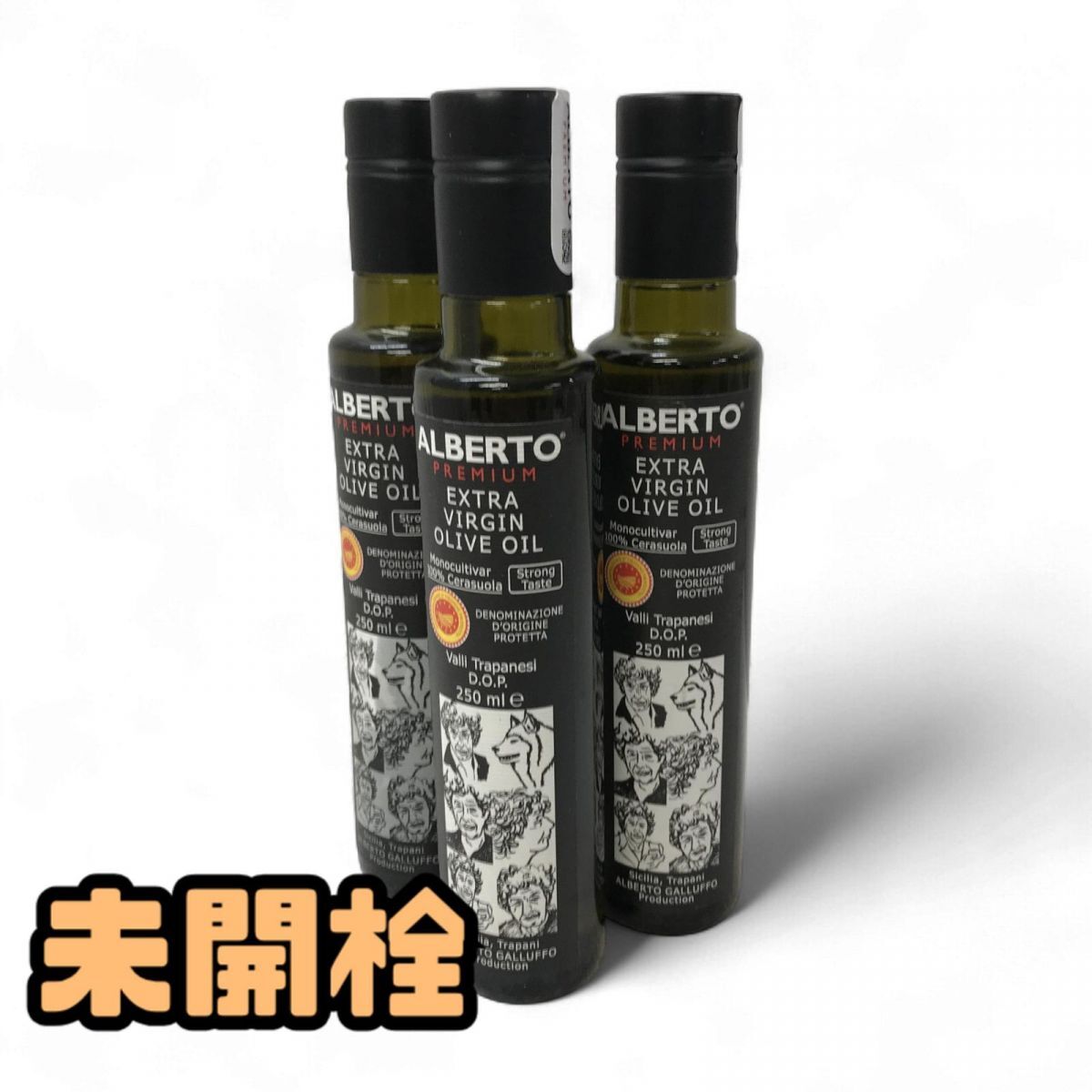 ★未開栓★ オリーブオイル 3点 ALBERTO アルベルト プレミアム EV オリーブオイル D.O.P 250mL 賞味期限2027.4.1 ACK883980相拍卖