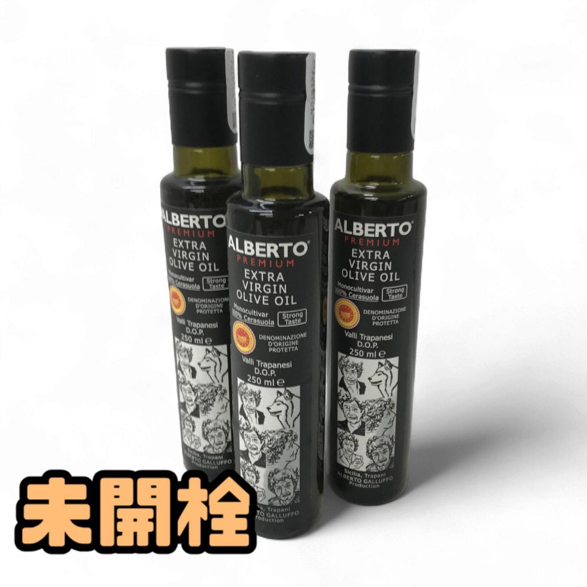 ★未開栓★ オリーブオイル 3点 ALBERTO アルベルト プレミアム EV オリーブオイル D.O.P 250mL 賞味期限2027.4.1 ACK883982相拍卖
