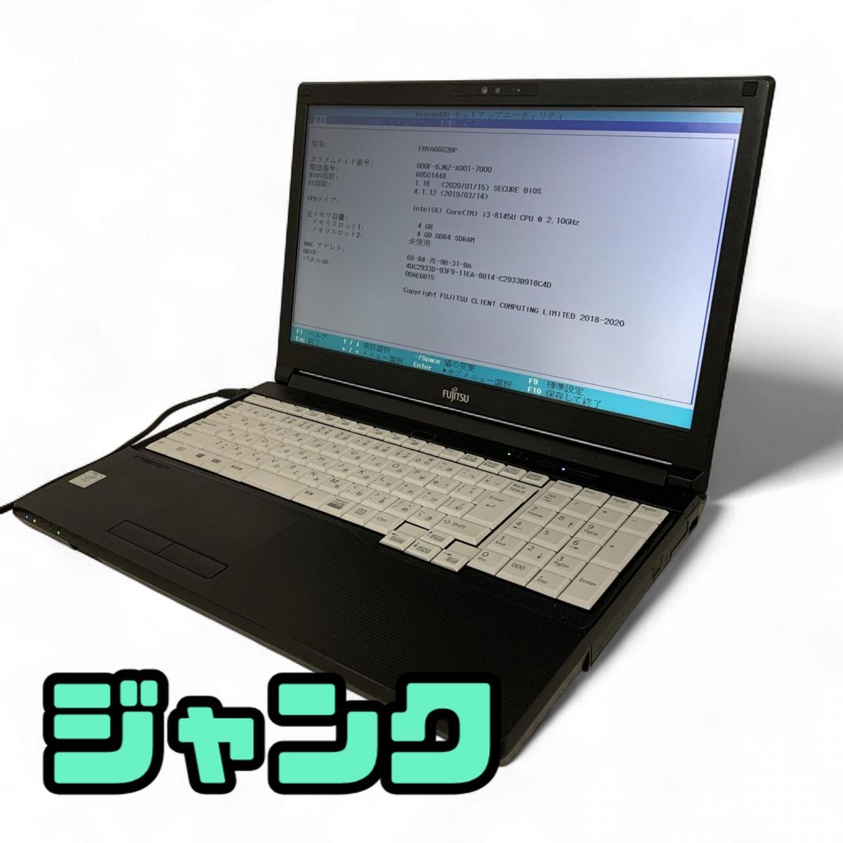 ノートパソコン 富士通 LIFEBOOK FMV6602BP Core i3-8145U メモリ4GB HDD500GB OS再インストール済 ジャンク AMK849970埼拍卖