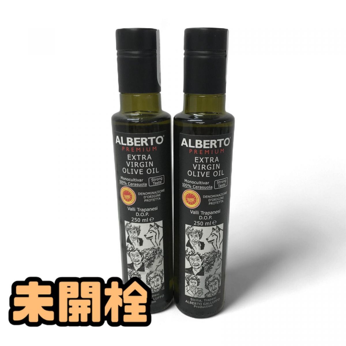 ★未開栓★ オリーブオイル 2点 ALBERTO アルベルト プレミアム EV オリーブオイル D.O.P 250mL 賞味期限2027.4.1 ACK883983相拍卖