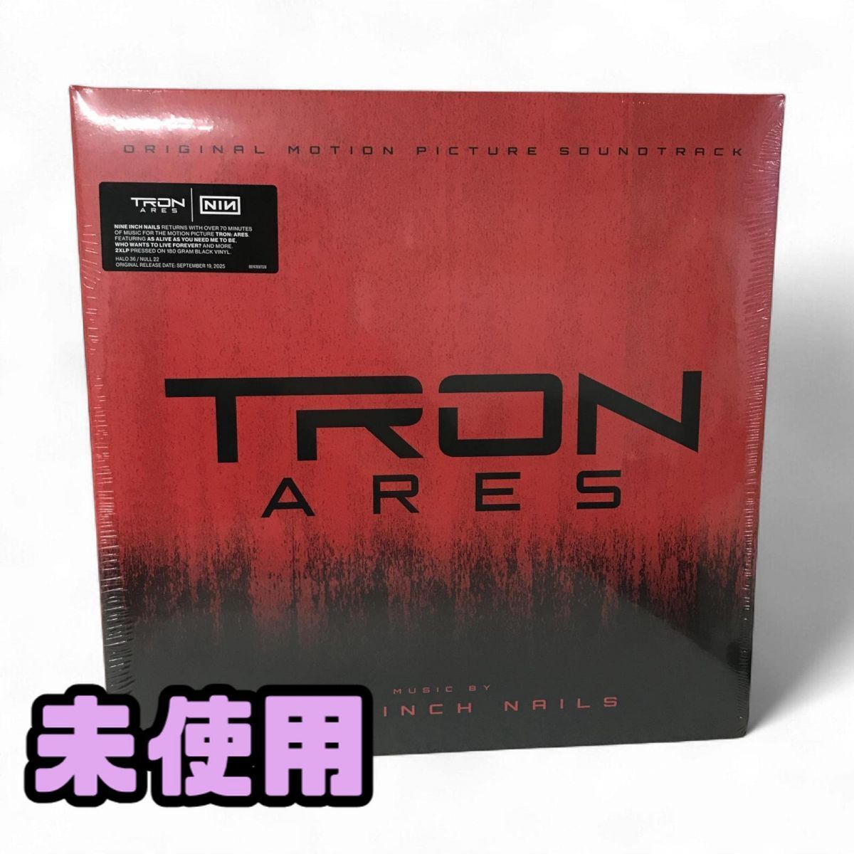 ★未使用★ LPレコード Interscope Records Nine Inch Nails Tron: Ares Soundtrack 2LP 限定盤 直接お渡し歓迎 ACK883988相拍卖