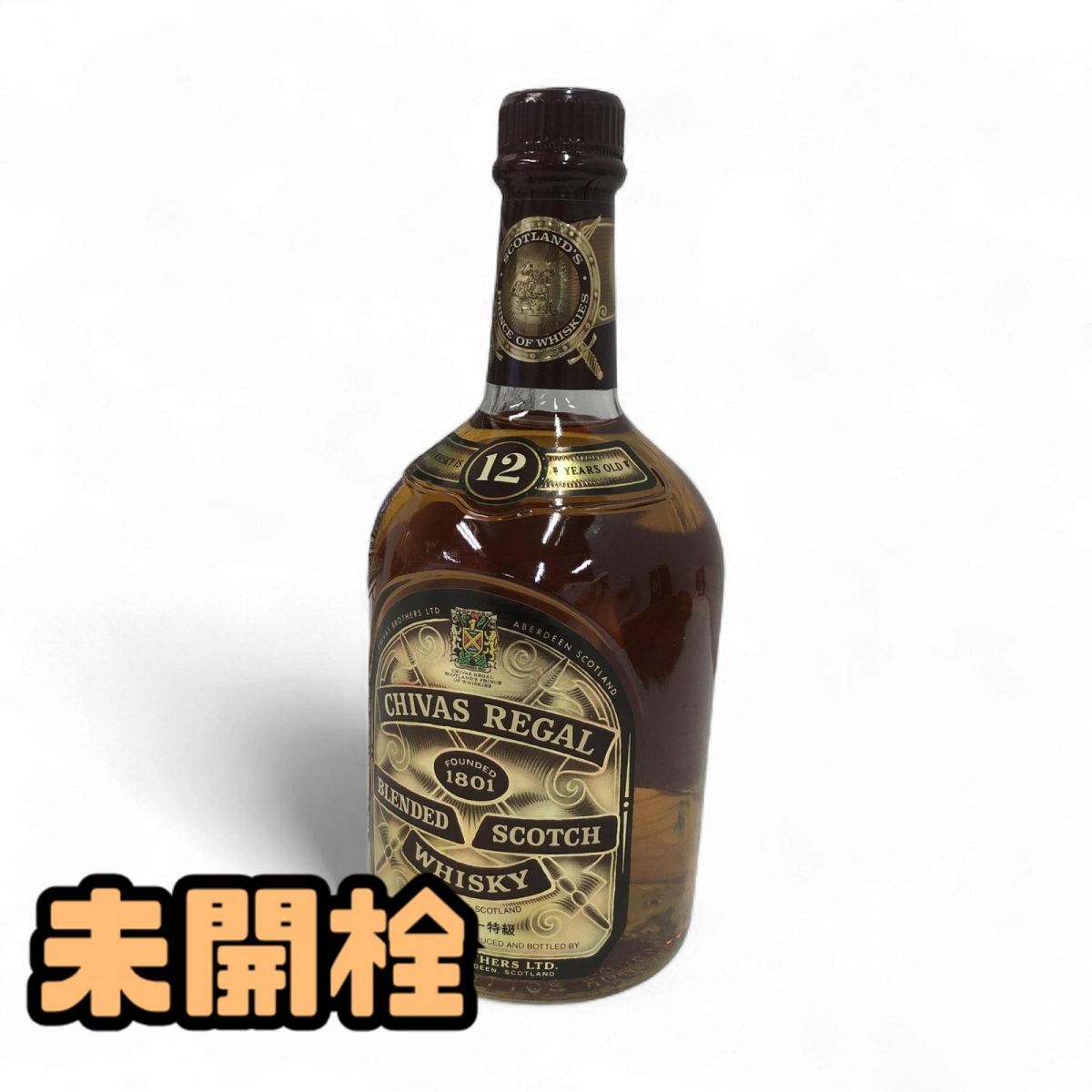 1円〜 ★未開栓★ ウイスキー シーバスリーガル 12年 ブレンデッド スコッチウイスキー 750mL 43% 直接お渡し歓迎 AYK886208世拍卖