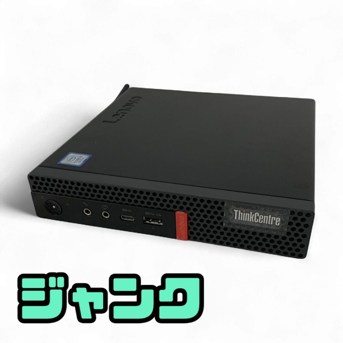 デスクトップパソコン Lenovo ThinkCentre M720q ジャンク AMK792229相拍卖