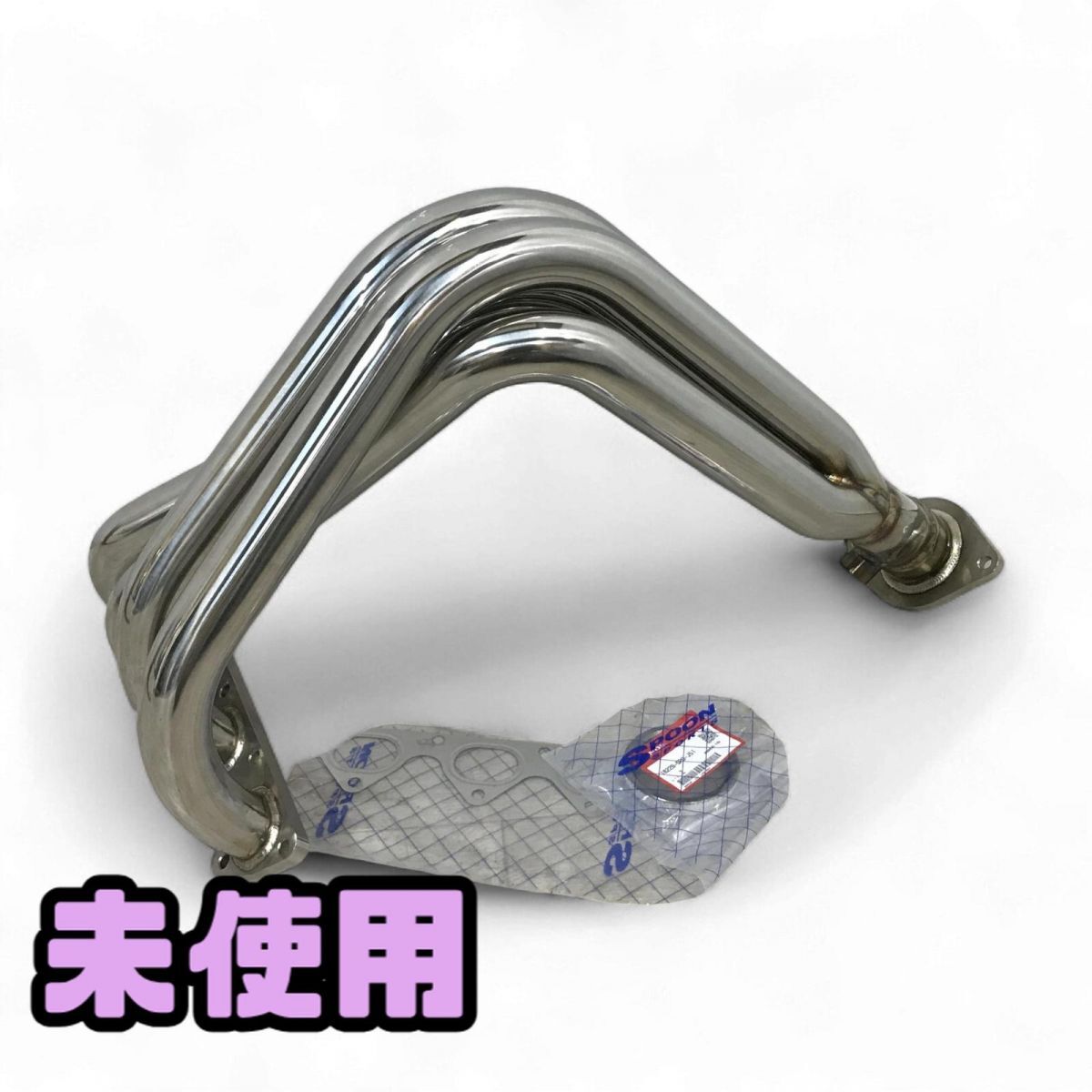 ★未使用★ エキゾーストマニホールド スプーンスポーツ ホンダ シビック EK9 18101-EK9-000 直接お渡し歓迎 CCK856760相拍卖