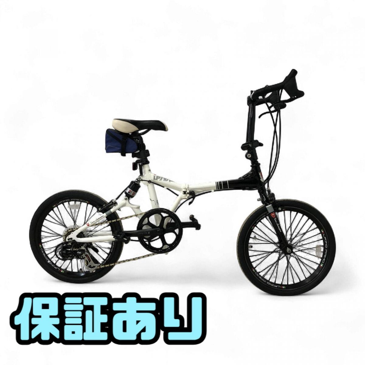 折りたたみ自転車 トニーノ ランボルギーニ LP710 Primo 20インチ 直接お渡し歓迎 FBK886213相拍卖