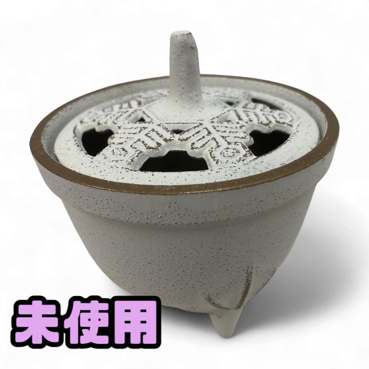 ★未使用★ 香炉 IWACHU 岩鋳 四季の香炉 ゆき 金/麻色 南部鉄器 直接お渡し歓迎 AYK866737厚拍卖