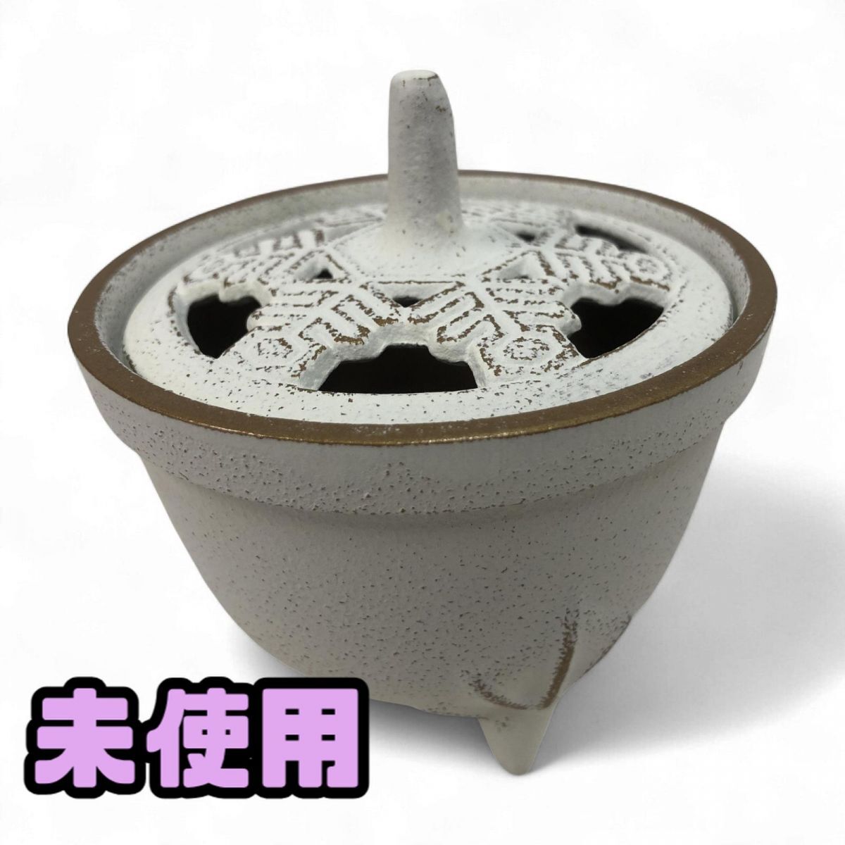 ★未使用★ 香炉 IWACHU 岩鋳 四季の香炉 ゆき 金/麻色 南部鉄器 直接お渡し歓迎 AYK866740厚拍卖