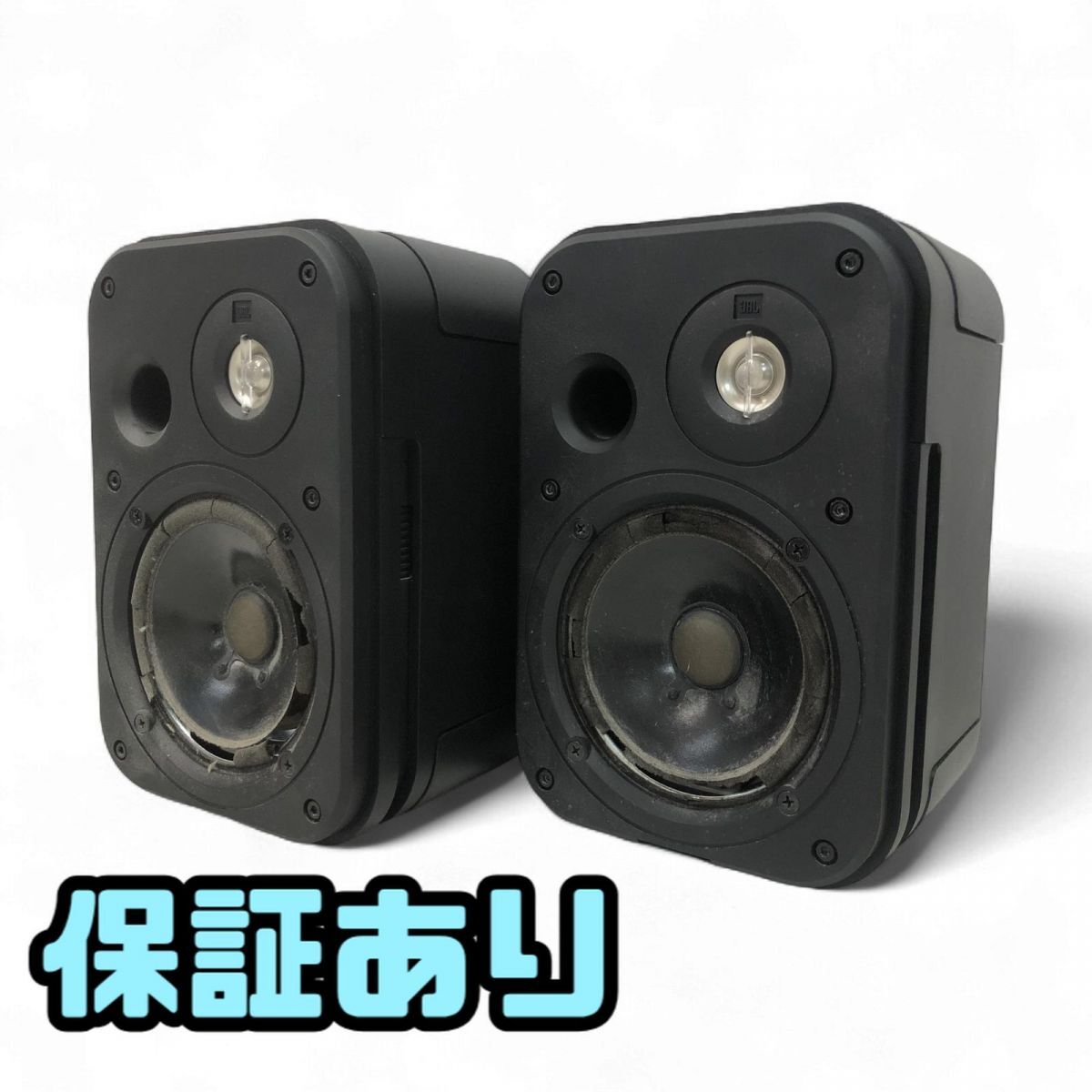 スピーカー ペア JBL ジェービーエル CONTROL 1Xtreme 2WAY 直接お渡し歓迎 AYK872698世拍卖