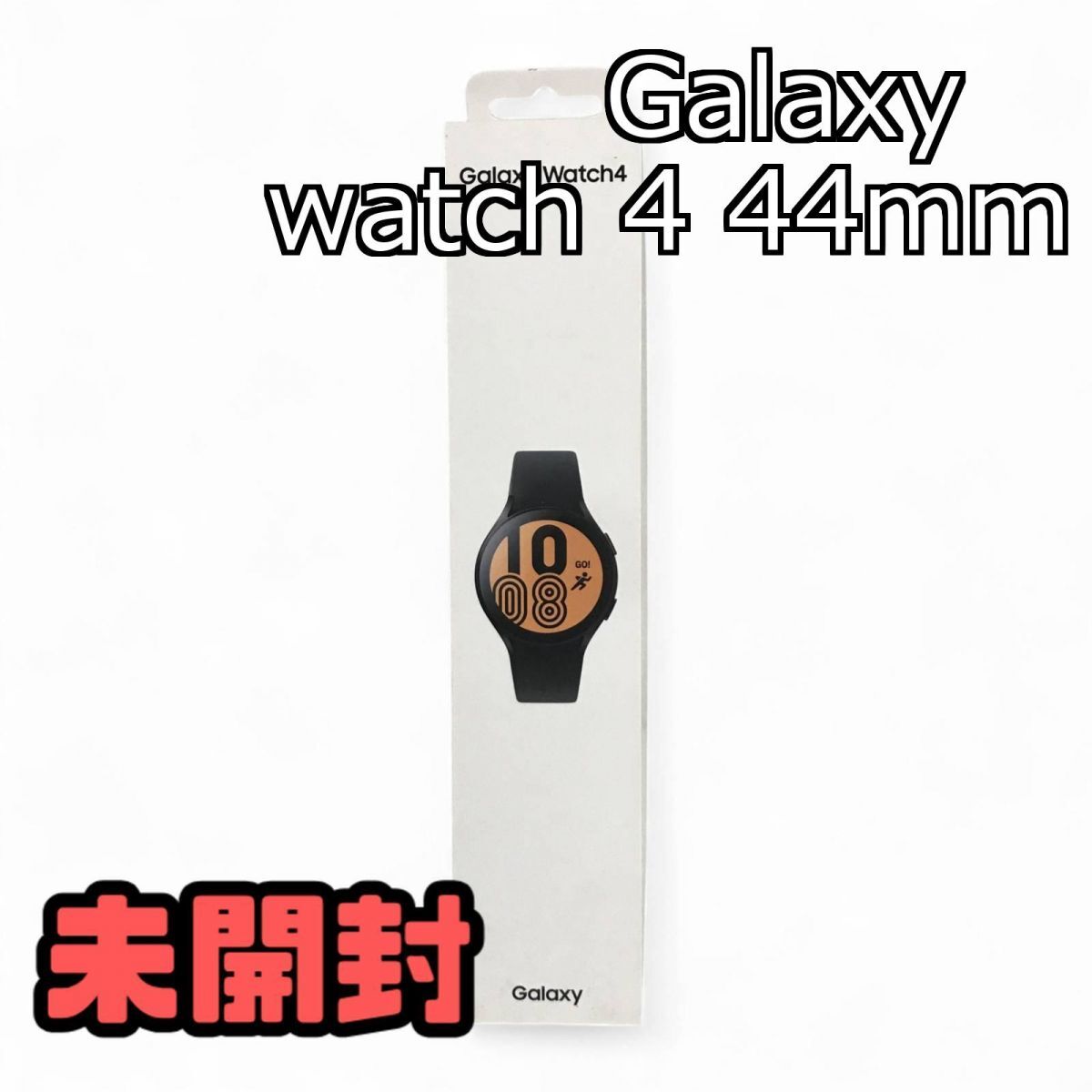 1円〜 ★未開封★ スマートウォッチ Samsung サムスン Galaxy watch4 44mm LTEモデル ブラック SMR875ZK 直接お渡し歓迎 WCK767736新拍卖