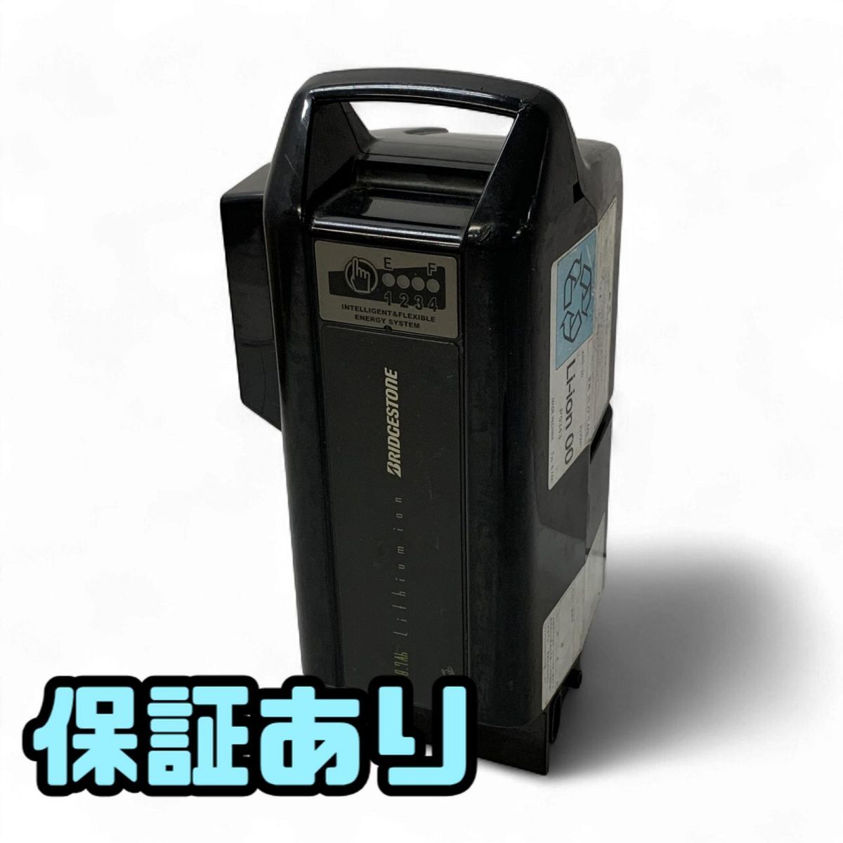 電動自転車用バッテリー BRIDGESTONE ブリヂストン ヤマハ 8.7Ah X90-30 P5343 直接お渡し歓迎 AMK850583相拍卖