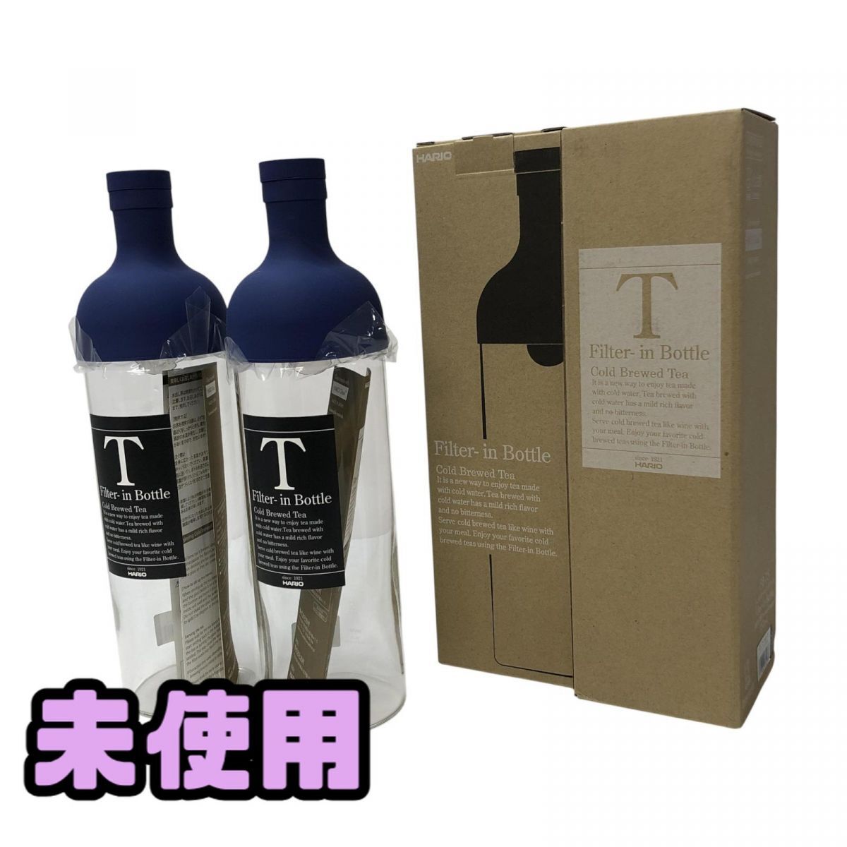 ★未使用★ 耐熱ボトル 750mL HARIO ハリオ フィルターインボトル ネイビー FIB-75 直接お渡し歓迎 APK847322相拍卖