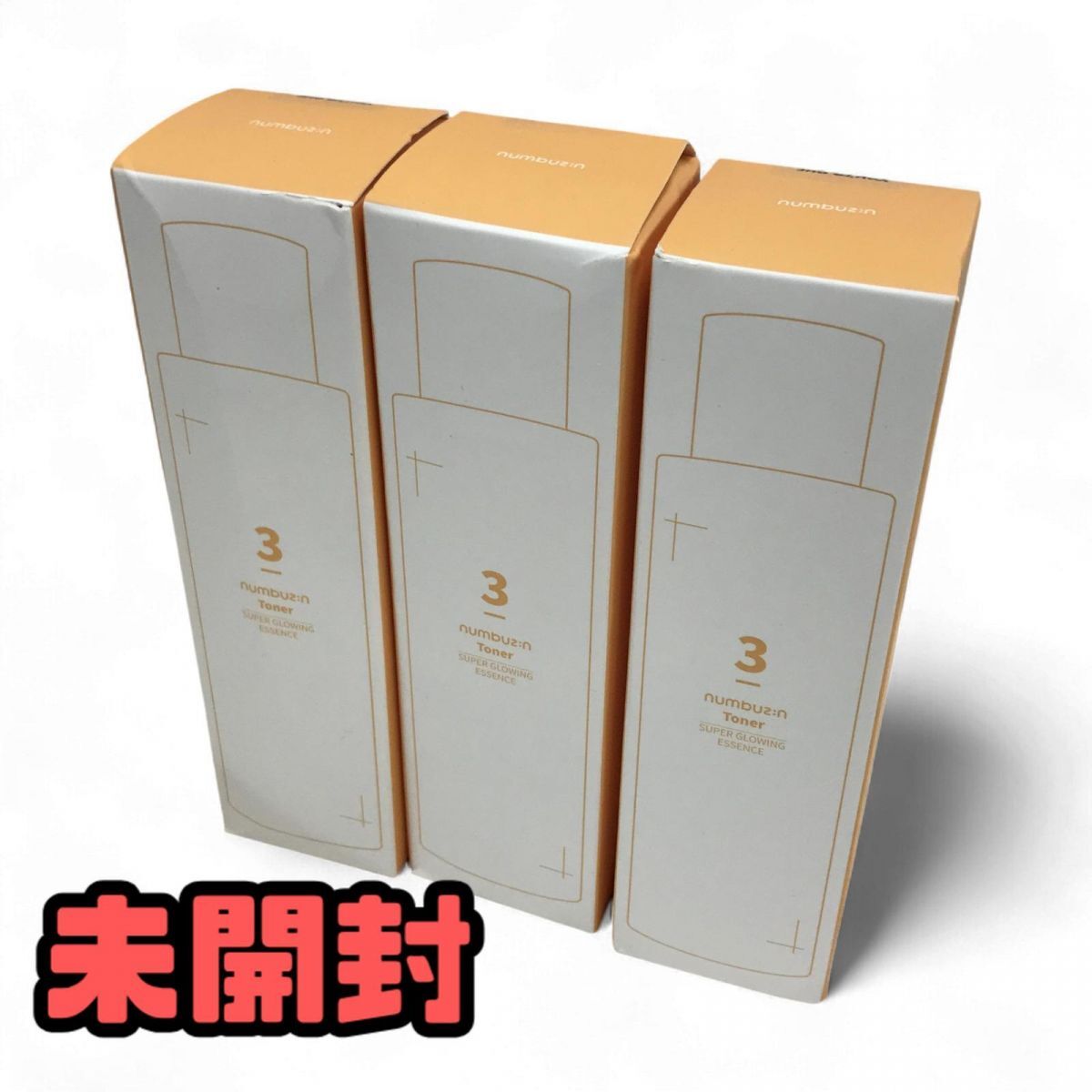 ★未開封★ 化粧水 3点 numbuzin ナンバーズイン 3番 うるツヤ発酵トナー 180mL 直接お渡し歓迎 ARK841196相拍卖