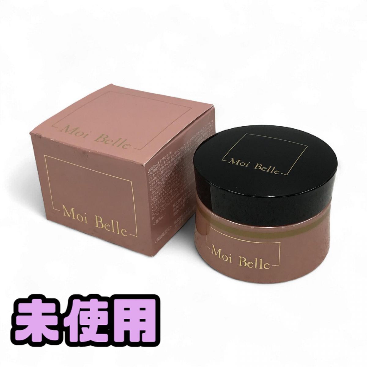 ★未使用★ 薬用クリーム フェイスクリーム Moi Belle シワ改善美白クリーム 120g 直接お渡し歓迎 ARK841248相拍卖