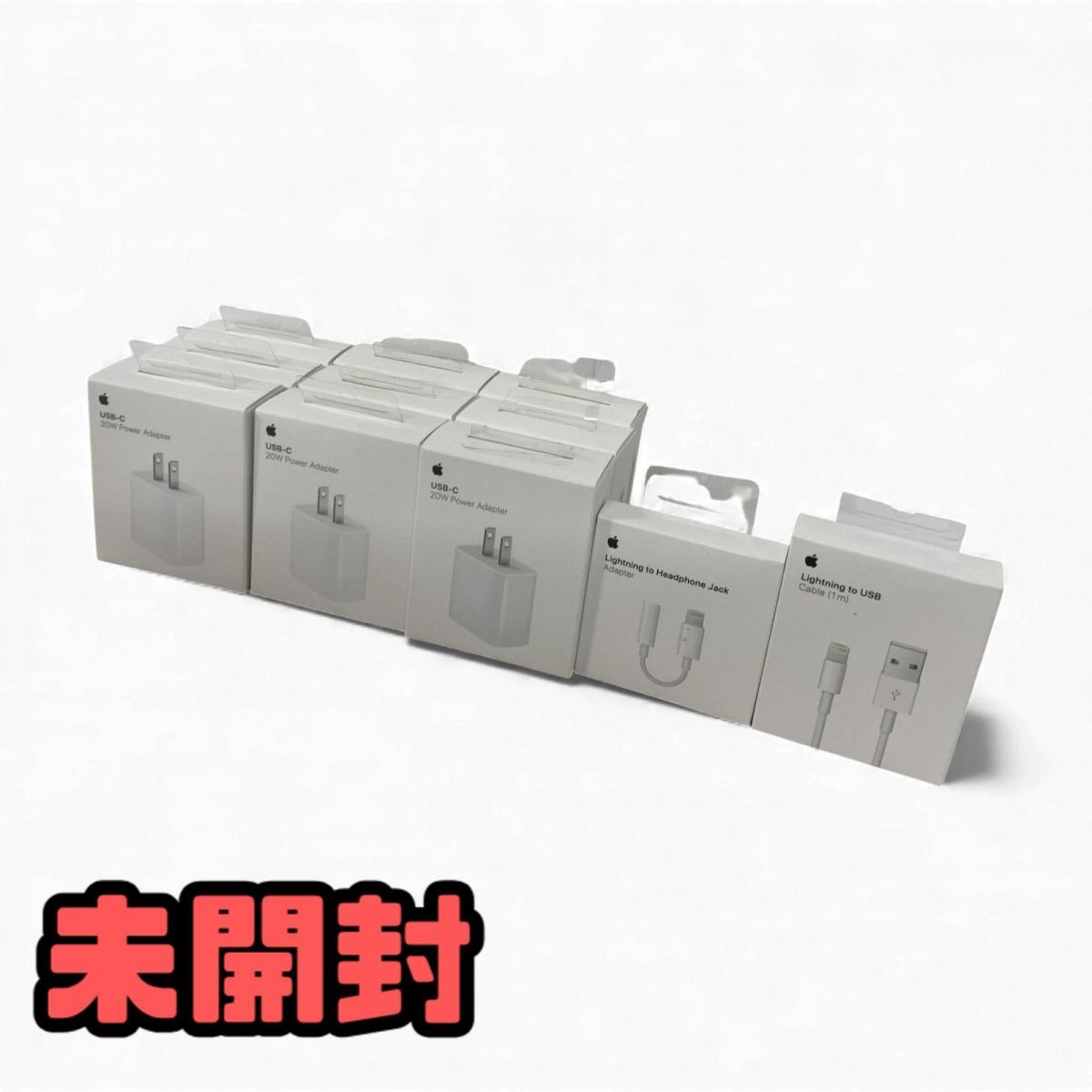 1円〜 ★未開封★ スマートフォン アクセサリー まとめ 11点 Apple USB-C 20W Power Adapter A2305 など 直接お渡し歓迎 AAK874077新拍卖