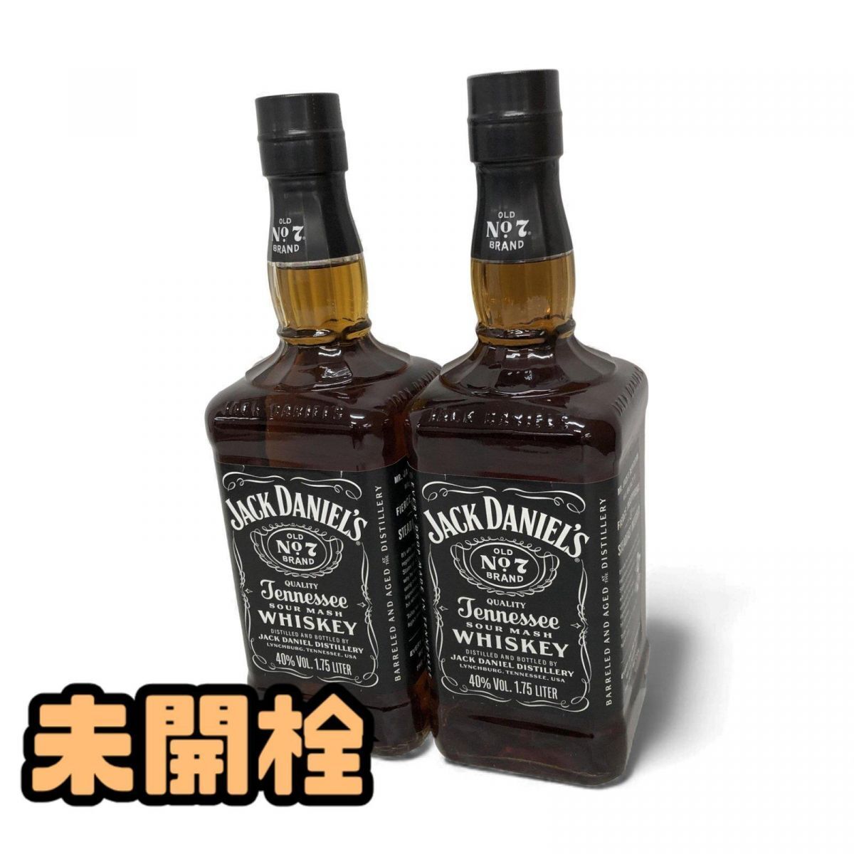 1円〜 ★未開栓★ ウイスキー 2点 ジャックダニエル ブラック old No.7 1750mL 40% 直接お渡し歓迎 AFK893647相拍卖