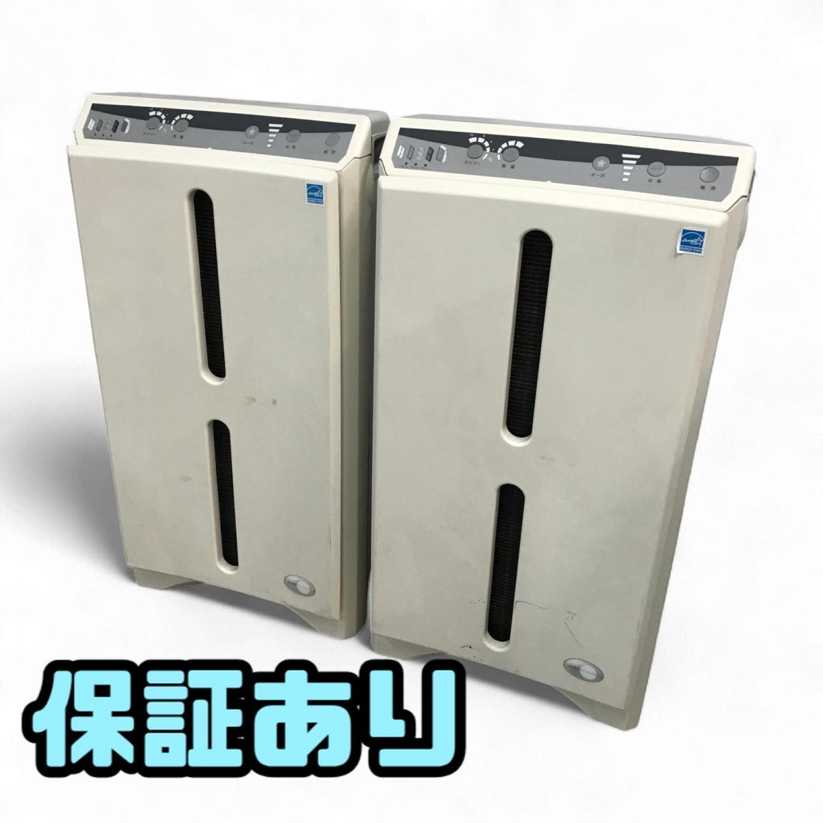 1円〜 空気清浄機 2点 Amway アムウェイ アトモスフィア 101076J 直接お渡し歓迎 FRK801892名拍卖